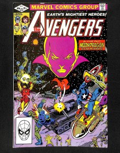 Avengers #219