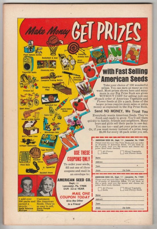 Flash, The #205 (Apr-71) VF/NM High-Grade Flash