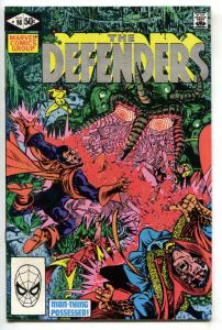 DEFENDERS #98, VF/NM, Dr Strange, Valkyrie, Man-Thing,1972 1981, Son of Satan