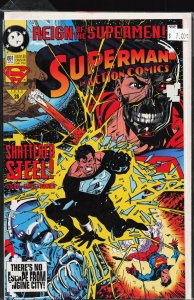Action Comics #691 (1993) Superman