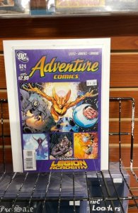 Adventure Comics #524 (2011)