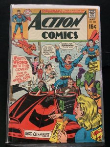 Action Comics #388 (1970)