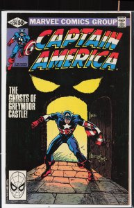Captain America #256 (1981) Captain America