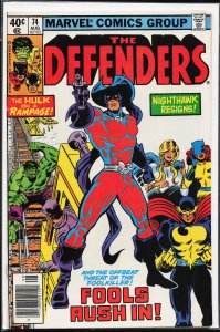 The Defenders #74 (1979) The Defenders