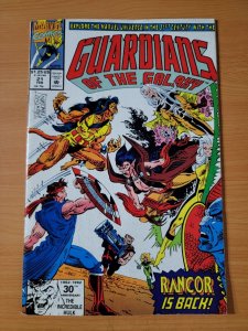Guardians of the Galaxy #21 ~ DOLLAR BIN ~ 1992 Marvel Comics 