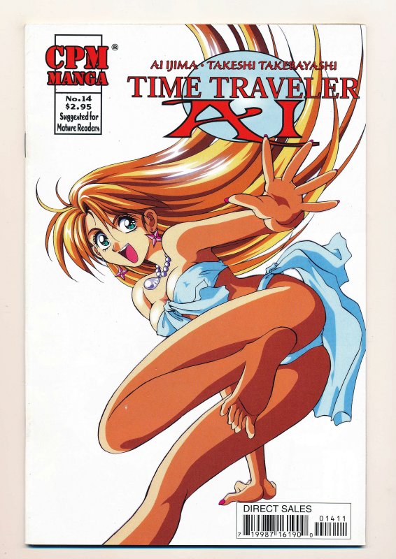 Time Traveler AI (1999) #14 FN+