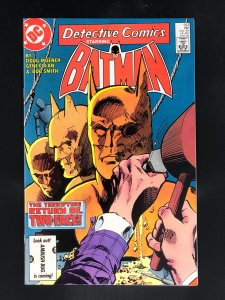 Detective Comics #563 (1986)