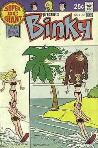 Super DC Giant #13 VG ; DC | low grade comic Binky Bikini Cover