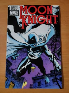 Moon Knight #32 Direct Market Edition ~ NEAR MINT NM ~ 1983 Marvel Comics