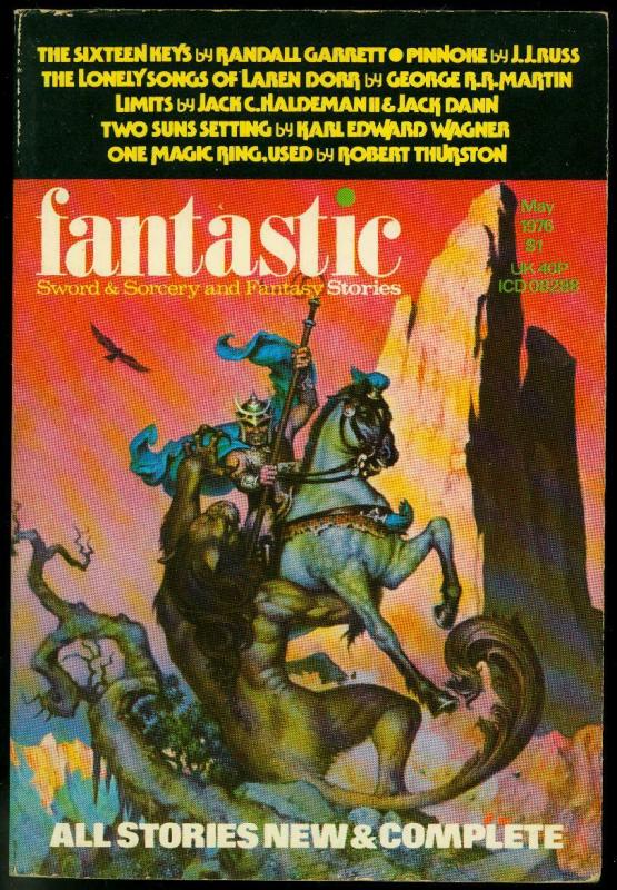 Fantastic Stories May 1976- Jeff Jones- George RR Martin