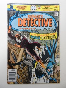 Detective Comics #463 (1976) VG+ Condition tape pull bc