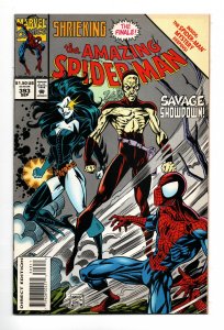 AMAZING SPIDER-MAN #393 (1994) MARK BAGLEY | DIRECT EDITION