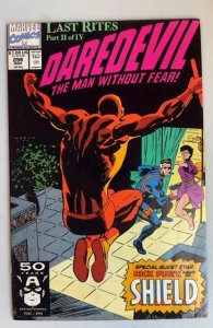 Daredevil #298 (1991)