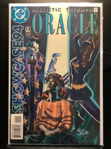 Showcase '94 #12 (1994)