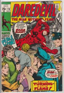 Daredevil #70 (Nov-70) VF/NM High-Grade Daredevil