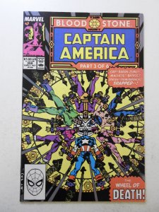 Captain America #359 (1989) FN/VF Condition!