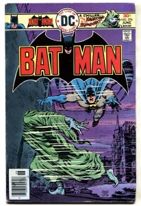 Batman #276 MARK JEWELERS insert 1976-Bronze Age-DC comics