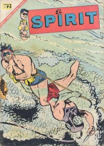 Spirit, El (Editorial Novaro) #15 VG ; Editorial Novaro | low grade comic Will E