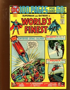 World's Finest Comics #225 - 100 Pages/Carmine Infantino Cover! (6.5/7.0) 1974