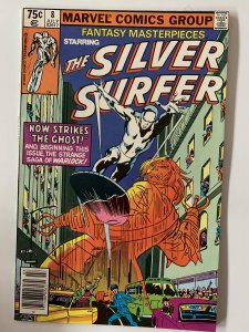 Fantasy Masterpieces #8 (1980)