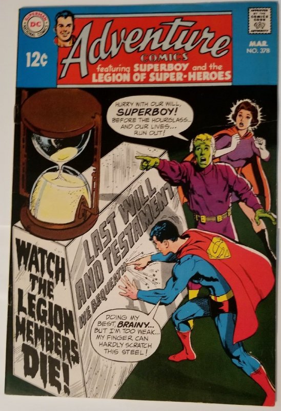 Adventure Comics #378 (1969)