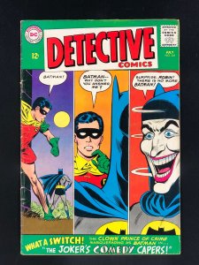 Detective Comics #341 (1965)