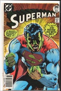 Superman #317 (1977) Superman