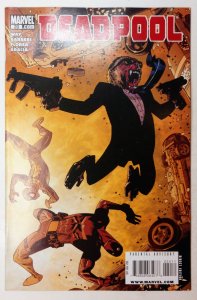Deadpool #20 (8.0, 2010)
