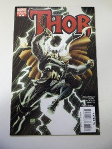 Thor #6 Variant Cover (2008) VF- Condition