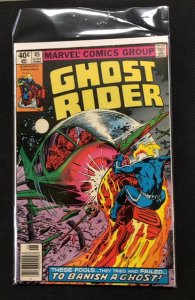 Ghost Rider #45 (1980)