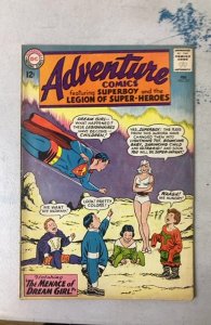 Adventure Comics #317 (1964)