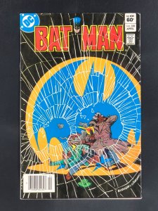 Batman #358 (1983) 2nd Full Appearance and 1st Cover of Killer Croc