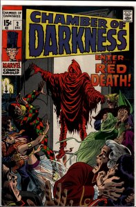 Chamber of Darkness #2 (1969) Headstone P. Gravely