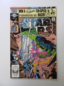 Star Wars #55 (1982) VF+ condition