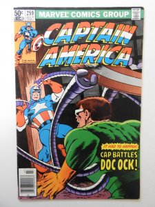Captain America #259 (1981) FN+ Condition!