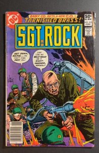 Sgt. Rock #353 (1981)