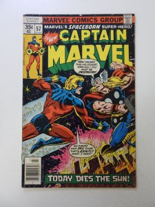 Captain Marvel #57 FN- condition