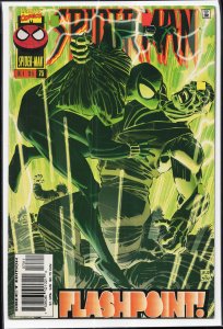 Spider-Man #73 (1996) Spider-Man