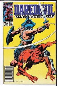 Daredevil #226 (1986) Daredevil
