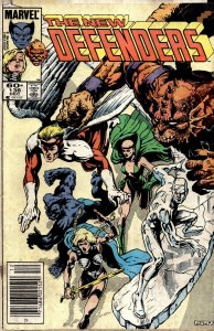 The Defenders #138 (1984) The Defenders