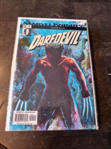 Daredevil #59 (2005)