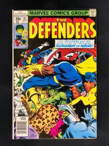The Defenders #63 (1978)