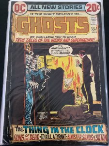 Ghosts #8 (1972)