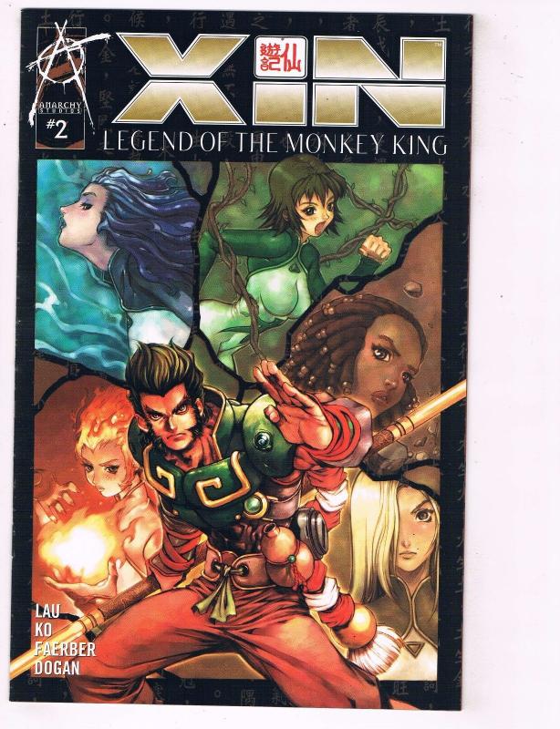 4 Xin Legend Of The Monkey King Anarchy Studios Comic Books #1 2 3 + Preview J53