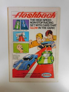 World's Finest Comics #189 (1969)