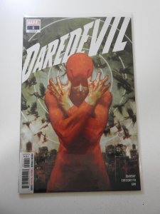 Daredevil by Chip Zdarsky: Know Fear (2019)