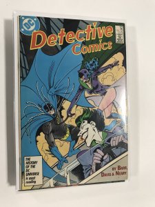 Detective Comics #570 (1987) Batman FN3B222 FINE FN 6.0