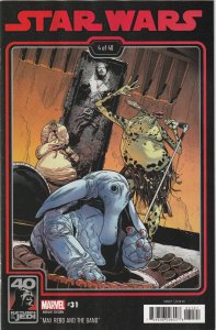 Star Wars # 31 Sprouse Variant Cover NM Marvel 2023 [E6]