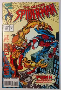 The Amazing Spider-Man #395 (9.0, 1994)