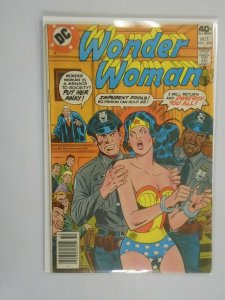 Wonder Woman #260 3.5 VG- (1979 1st Series)